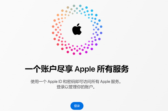 张金镇iPhone维修中心分享iPhone下载应用时重复提示输入账户密码怎么办 