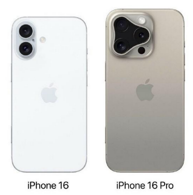 张金镇苹果16维修网点分享iPhone16系列提升明显吗 