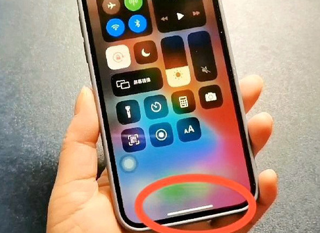 张金镇苹张金镇果维修站分享如何使用iPhone下方横线进行应用切换