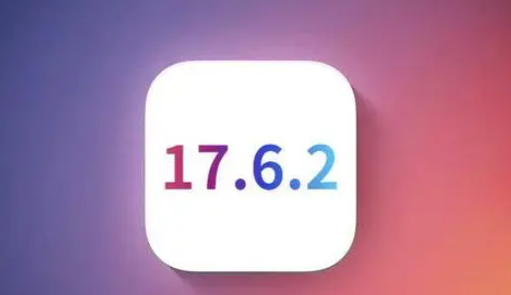 张金镇苹果维修店铺分析iOS 17.6.2即将发布 