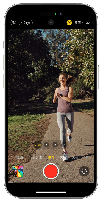 张金镇苹果14维修店分享iPhone 14 机型使用“运动模式”拍摄更稳定的视频 