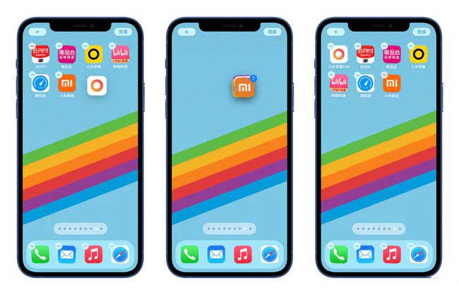 张金镇苹果手机维修分享iPhone 12如何批量移动 App 图标 