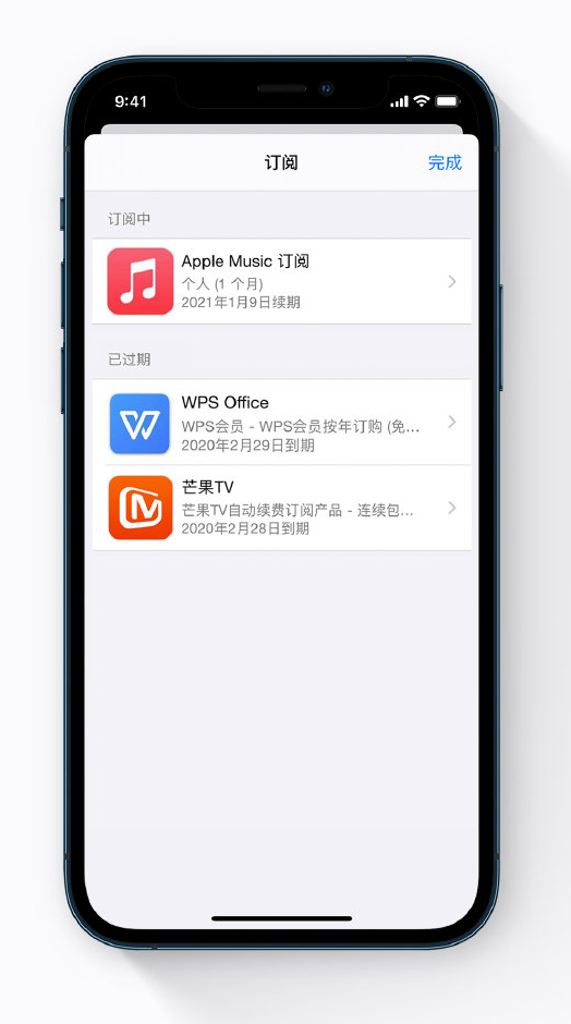 张金镇苹果手机维修分享小技巧 