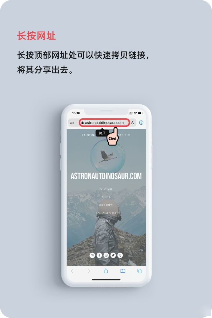 张金镇苹果手机维修分享iOS 14 教程 