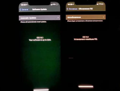 张金镇苹果手机维修分享iPhone12问题汇总 