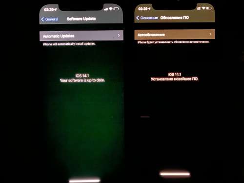 张金镇苹果手机维修分享iPhone 12 显示黑色画面时发绿光怎么办 