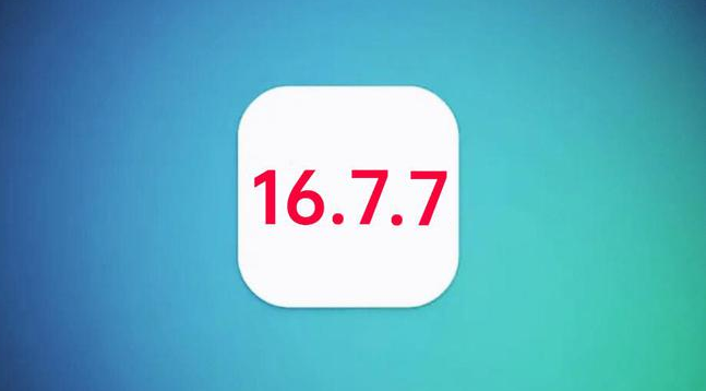 张金镇苹果手机维修分享iOS 16.7.7正式版升级_iOS 16.7.7 正式版一键刷机教程 